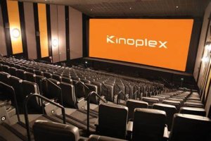 Kinoplex Azul: sessão adaptada para autistas deste mês irá exibir ‘’Garfield’’