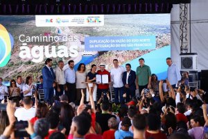 Lula lança chamada inédita de R$ 10 bilhões para contribuição indústria do Nordeste
