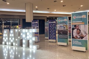 Exposição comemorativa celebra os 38 anos da AAPPE em Alagoas