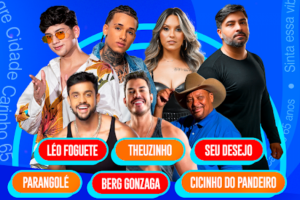 Prefeitura de Campo Alegre divulga a programação de shows da festa de 65 anos do município