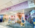 Shopping Pátio Maceió apoia artesãs e empreendedoras com a inauguração de Loja Colaborativa